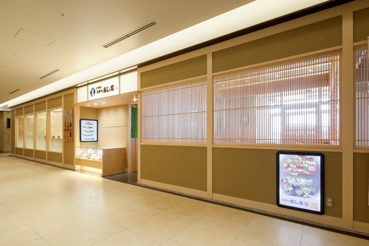 01-外観.jpg