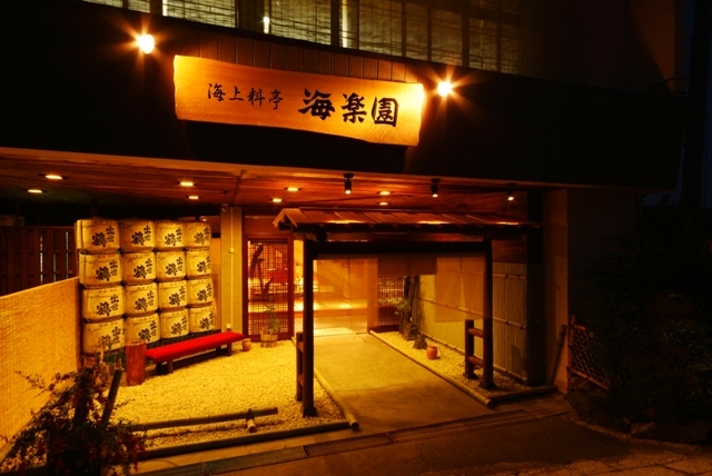 01玄関1.JPG