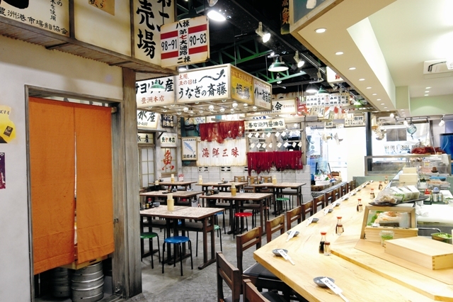 04店内.jpg