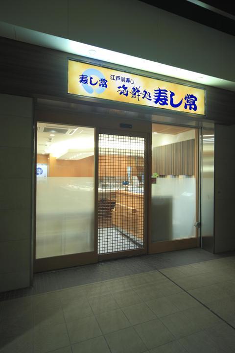 外観01.jpg