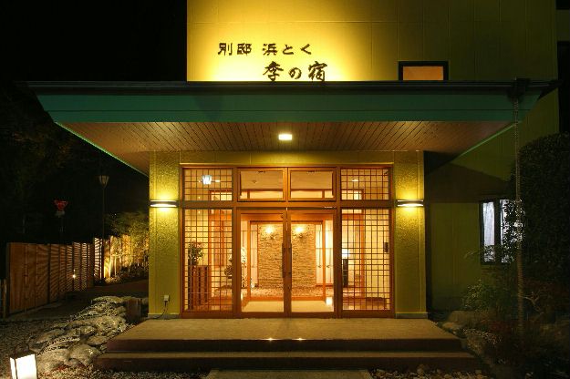 玄関.jpg